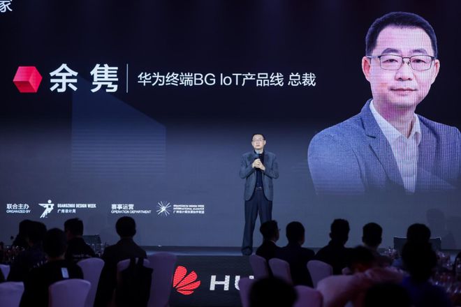 家居新潮：超越理想的家PG麻将胡了22024(图6)