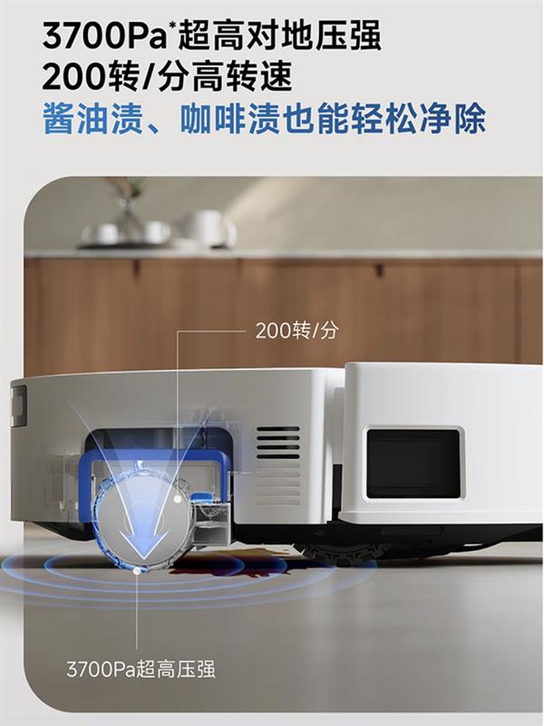1：科沃斯地宝T80 清洁力是普通扫地机器人16倍！麻将胡了试玩模拟器霸榜各大电商扫地机器人销量TOP(图2)