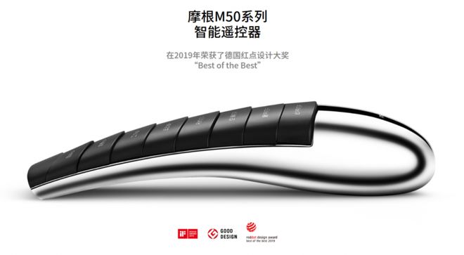 全屋智能领航全屋智能家居时代麻将胡了游戏品质生活之选摩根(图4)