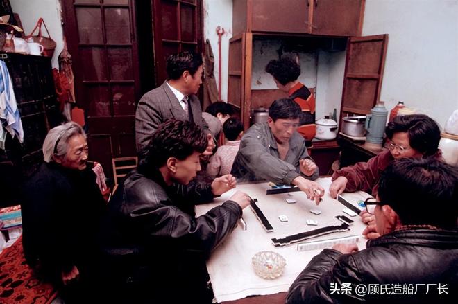 96年通榆县93特大入室抢劫杀人案侦破始末麻将胡了2试玩模拟器婚期在即无钱买房19(图4)