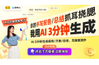 总评榜启动这些新趋势引领未来麻将胡了网址